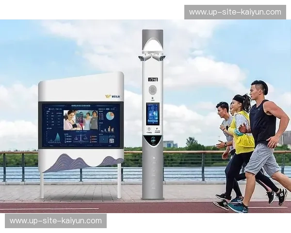 开云体育品牌渠道:创新引领,激发无限商机 开云体育品牌渠道:创新引领,激发无限商机