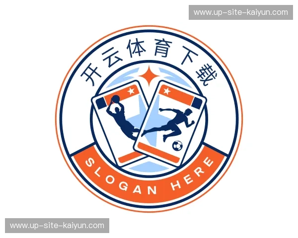 认识开云体育下载